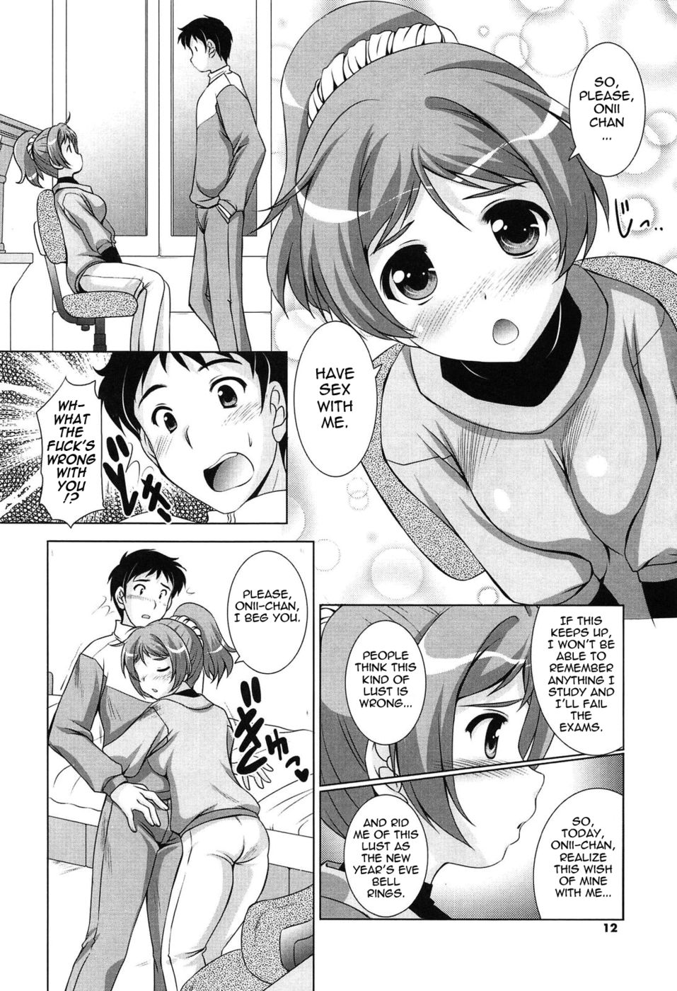 Hentai Manga Comic-Younger Girls Celebration-Chapter 2 - The New Year's Eve Bell-4